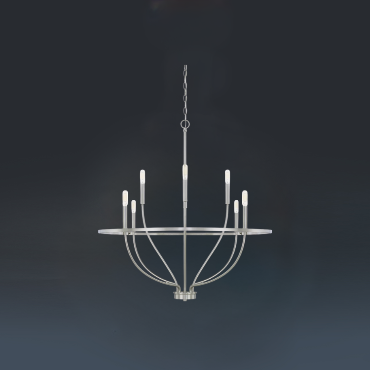 Danning Luxe Tiered Chandelier